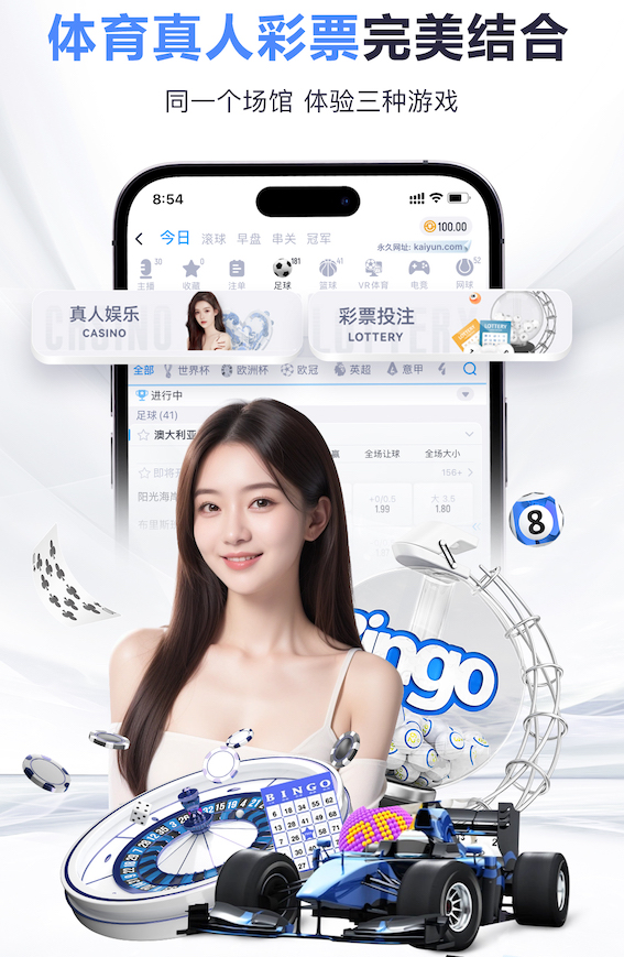 K8·凯发中国一触即发-凯发剧情 2026传媒广告投放新趋势:机器学习如何重塑人群建模、出价控制与效果归因